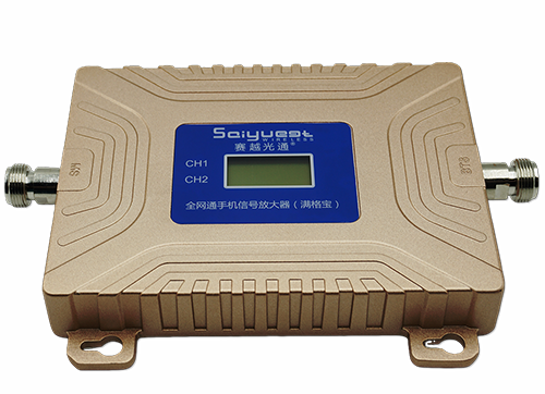 长垣双频手机信号放大器200㎡