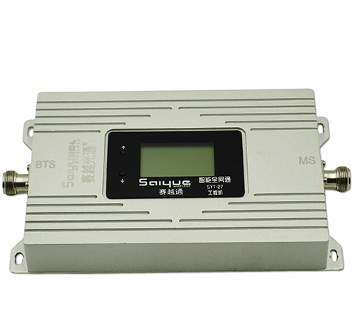 长垣双频手机信号增强器800㎡