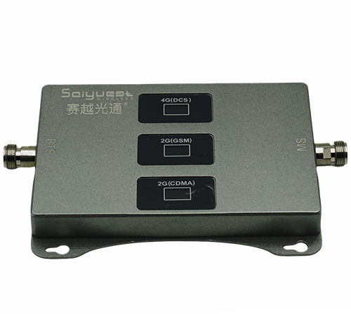 长垣三频手机信号增强器200㎡