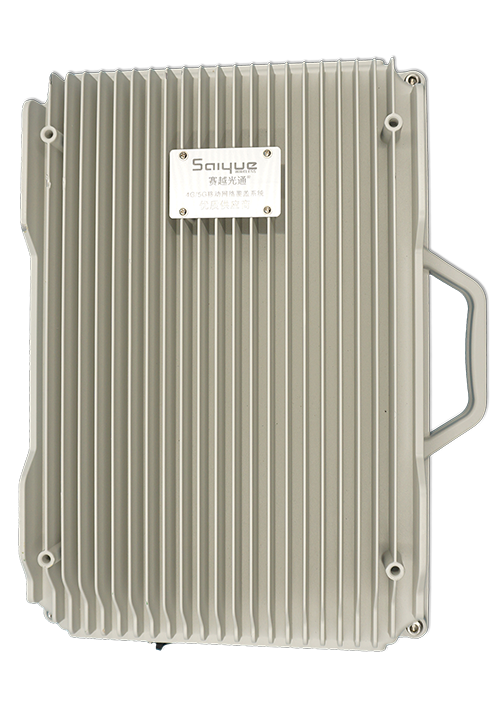 长垣单频/双频/三频/四频/五频电信级无线直放站