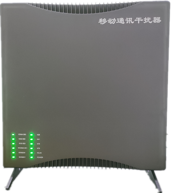 长垣信令级放装型数字移动通信干扰器
